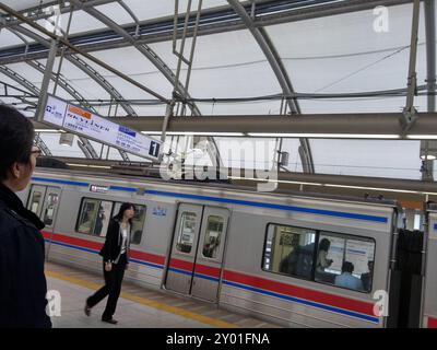 Tokyo, Shibuya City, Sakuragaokach, Japan -October 13, 2014 : Shibuya Ward is a special ward located in the western part of Tokyo, Japan. Stock Photo