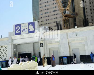 Mecca, Saudi Arabia, June 5 2024: Water closets for men in Makkah al-Mukarramah, Makkah city, the capital of Mecca Province in the Hejaz region of wes Stock Photo