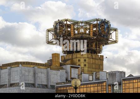 The building of the Presidium of the Russian Academy of Sciences Stock Photo