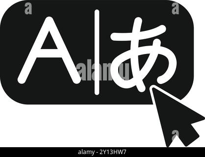 Cursor selecting japanese character from a digital screen, representing ai powered language translation Stock Vector