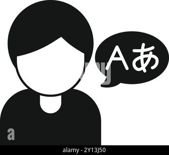 This simple, black and white vector icon represents the concept of learning japanese Stock Vector