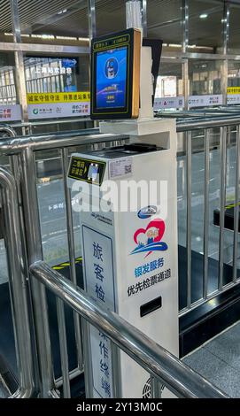 Shanghai, China, Facial Recognition Camera, Entrance, Front, inside, Longmen Vienna Htl, Shanghai Railway, "Jing An Qu » Train Security "Made in China Stock Photo
