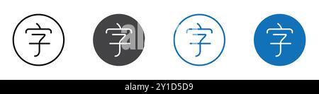 Chinese alphabet icon Logo sign in thin line outline set and group collection Stock Vector