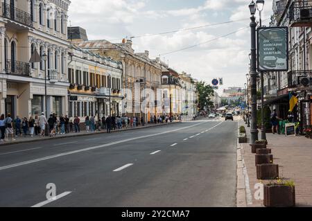 Kyiv, Ukraine - May 19, 2024: Peter Sagaidachny street on Podil in Kyiv Stock Photo