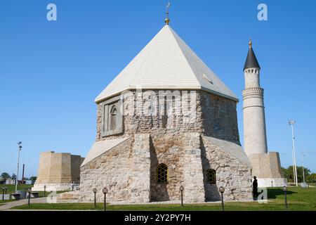 Eastern mausoleum of the 14th century in the historical and archaeological complex of Bolgar. Republic of Tatarstan, Russia Stock Photo