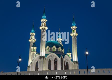 Kul Sharif Mosque behind the Kremlin wall, Kazan, Republic of Tatarstan, Russia Stock Photo