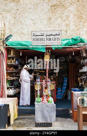 Qatar, Doha, New souk Stock Photo