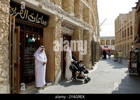 Qatar, Doha, New souk Stock Photo