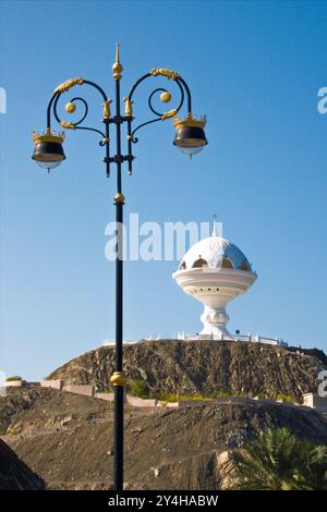 Monument of censers, Muscat, Sultanate of Oman Stock Photo