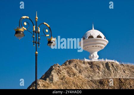 Monument of censers, Muscat, Sultanate of Oman Stock Photo