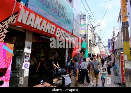 Nakano Broadway shopping street specializing anime and manga related merchandise in Nakano.Tokyo,Japan Stock Photo