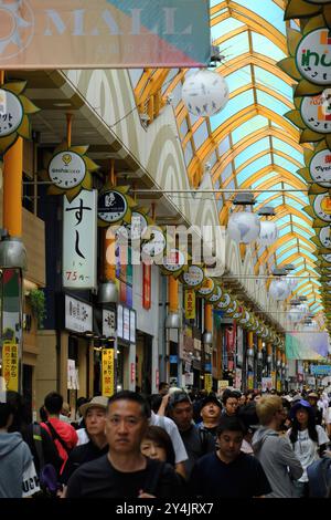 Nakano Sun Mall, a traditional glass roof covered shopping street in Nakano,Tokyo,Japan Stock Photo