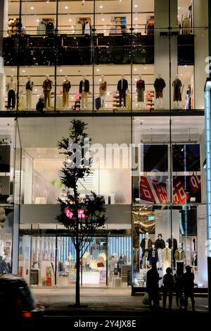 The night view of Uniqlo Ginza Flagship store.Ginza, Tokyo,Japan Stock Photo