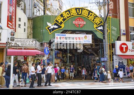 Kokusai Dori Shopping Street in Naha, Okinawa, Japan, Asia Stock Photo