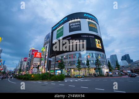 Yunika Building at sunset on Yasukuni dori Avenue (Route 302) at Shinjukuogado E in Kabukicho, Shinjuku City, Tokyo, Japan. Stock Photo