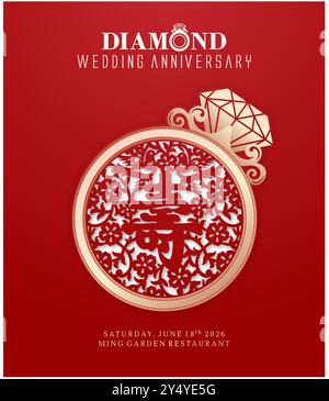 diamond wedding anniversary card with red background chinese ornamental design laser cut for Stationery, Layouts, collages, scene designs Stock Vector