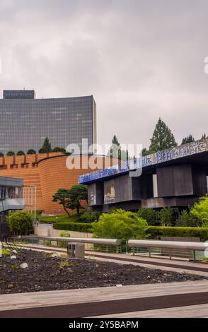 The Leeum, Samsung Museum of Art in Hannam-dong, Yongsan District in Seoul, Korea Stock Photo