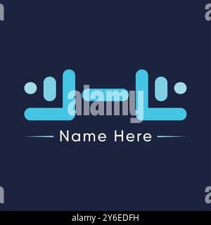Gym and Fitness Logo Design - Barbell Logo Stock Vector