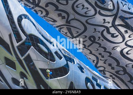 United Arab Emirates, Dubai, Acrobatic works. Museum of the future. Stock Photo
