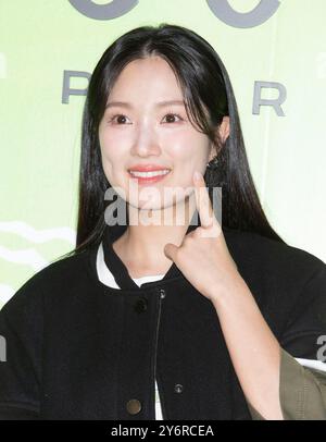 S. Korean actress Kim Yoon-hye South Korean actress Kim Yoon-hye poses