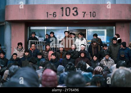 CONCRETE UTOPIA (2023) -Original title: KONKEURITEU YUTOPIA-, directed by TAE-HWA EOM. Credit: Climax Studios / BH Entertainment Co. Ltd. / Album Stock Photo