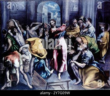 El Greco – Christ driving the Traders from the Temple с.1600. 106x130 ...