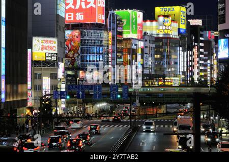 The night view of Shinjuku City, a renown night life center in Tokyo.Japan Stock Photo