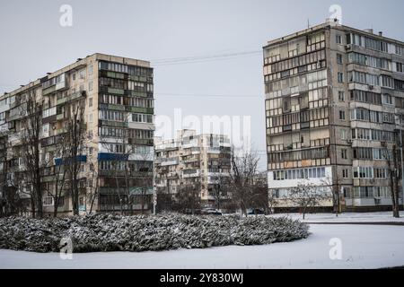 Kyiv Ukraine 2024 Stock Photo