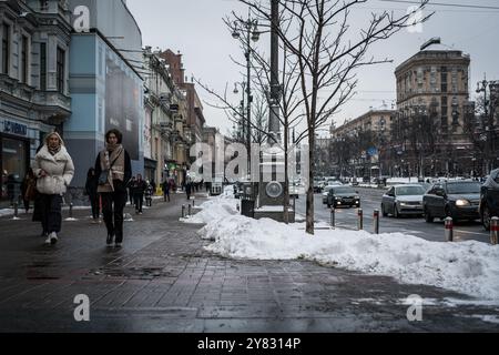 Kyiv Ukraine 2024 Stock Photo