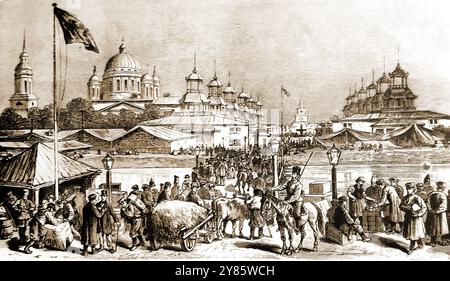 A 19th century image of a fair (possibly the major  Makaryev fair that  attracted many foreign merchants from as far as  India, Iran, and Central Asia.)  The scene is  at Nijni Novgorod (Lower Newtown) , known colloquially as  Nizhny, Russia - Изображение ярмарки XIX века (возможно, крупнейшая Макарьевская ярмарка, которая привлекала множество иностранных купцов из таких отдаленных мест, как Индия, Иран и Средняя Азия). Место действия — Нижний Новгород (Нижний город), в просторечии известный как Нижний, Россия. Stock Photo