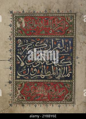 Illuminated Qur'an folio, Arabic calligraphy with decorative elements ...