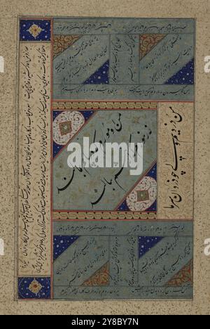 Verses by Baba Tahir, 16th-17th centuries, Calligraphy, Arabic, Calligraphy, Persian, Manuscripts, Persian, Washington (D.C.), Iran, Arabic script calligraphy, Illuminated Islamic manuscripts, Islamic calligraphy, Islamic manuscripts, Nasta'liq, Persian verses by Baba Tahir, 11th-century Persian poet, written in black nasta'liq script in the 16th- or 17th- century Iran., Dimensions of Written Surface: 13 (w) x 21 (h) cm, I am that ant which is crushed underfoot / Not the bee from whose sting they suffer, Man u murum ka dar payam bamaland / Na zanburum ka az nasham banaland, Other Persian verse Stock Photo