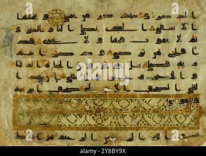 Qur'anic verses, 9th-10th centuries, Calligraphy, Arabic, Manuscripts ...