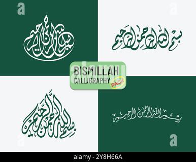 A set of four stunning Arabic calligraphy designs of "Bismillah ar-Rahman ar-Rahim" (In the name of Allah, the Most Compassionate, the Most Merciful), Stock Vector