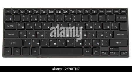 Laptop keyboard, laptop spare part, on white background in insulation. Stock Photo