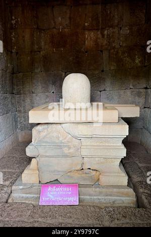 Replica of the lingam, symbolic representation of Shiva, in the sanctum sanctorum of Prasat Sadok Kok Thom, Thailand Stock Photo