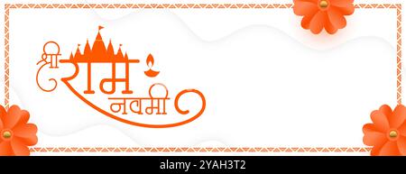 jai shree ram navami diwas cultural wallpaper design vector Stock Vector