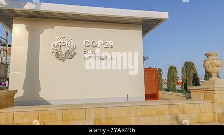 COP29 Information Center. Baku, Azerbaijan Stock Photo - Alamy