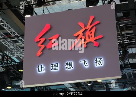 Shanghai,China-April 22nd 2023:  close up Hongqi brand logo.  Chinese luxury car marque Stock Photo