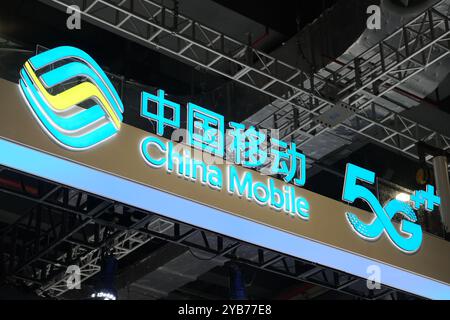 Shanghai,China-April 22nd 2023:  close up China Mobile company 5G brand logo Stock Photo