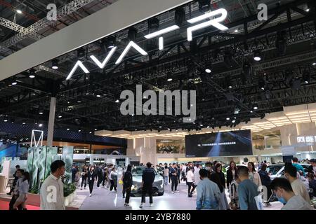 Shanghai,China-April 22nd 2023: AVATR booth at Shanghai auto show (Shanghai International Automobile Industry Exhibition) .Chinese EV brand Stock Photo