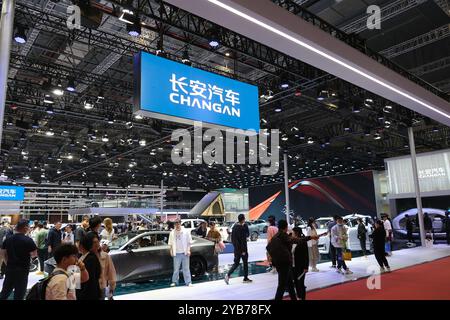 Shanghai,China-April 22nd 2023: Changan Automobile booth at Shanghai auto show (Shanghai International Automobile Industry Exhibition) . Chinese state Stock Photo