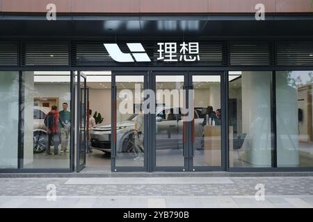 Li Autostore Showroom Li Auto electric car and brand logo in store. Li Auto Also known as Li ...