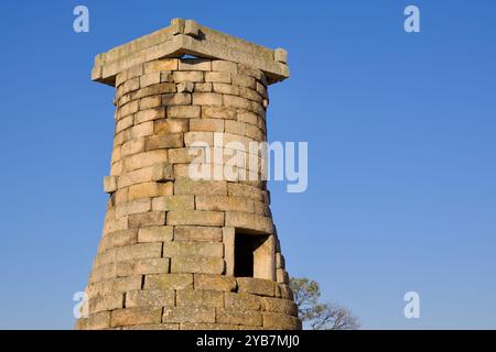 Gyeongju, South Korea - November 11th, 2023: A detailed close-up view of Cheomseongdae Observatory, one of the oldest surviving astronomical towers in Stock Photo