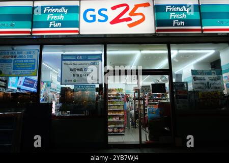 Jeju, South Korea-May 23rd 2024: facade of GS25 convenience store Stock Photo