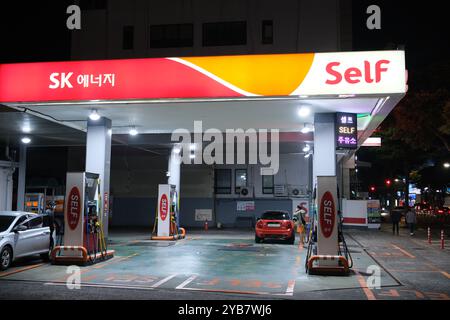 Jeju, South Korea-May 23rd 2024: SK energy gas station in Korea Stock Photo