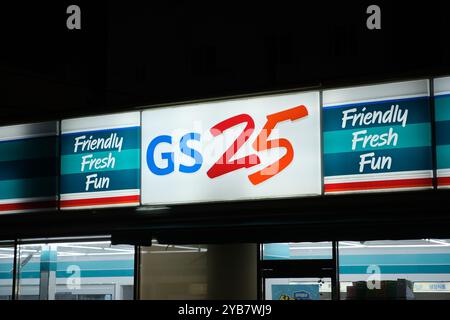 Jeju, South Korea-May 23rd 2024: GS25 convenience store brand logo sign Stock Photo