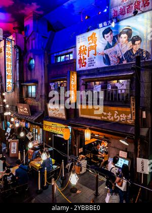 Shin-Yokohama Ramen Museum in Yokohama, Japan Stock Photo