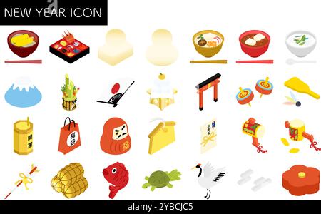 Japanese New Year, isometric line drawing icon - Translation: Good luck, Lucky bag, Fortune, New Year's gift Stock Vector