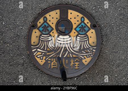 Nagano, Chubu, Japan Stock Photo